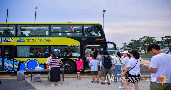 낭만버스 탑승 전경