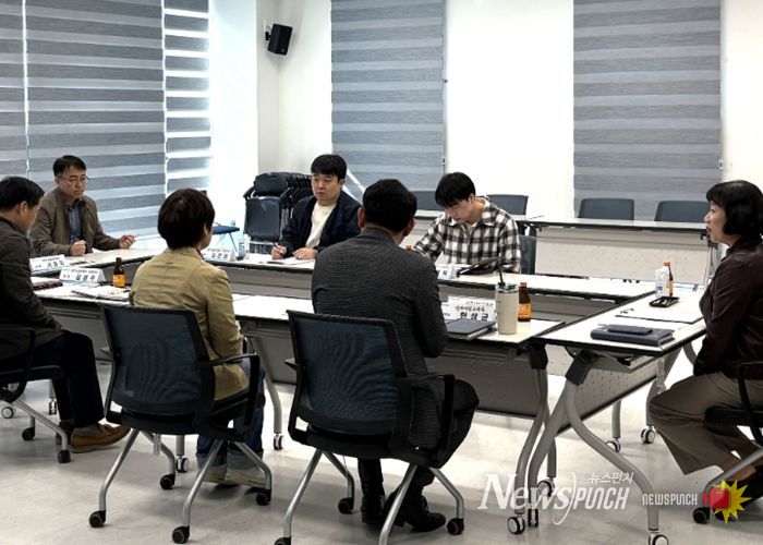 보호관찰 멘토링 협의회