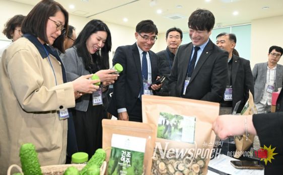 거창군, 해외 한인 바이어 초청 수출상담회 개최