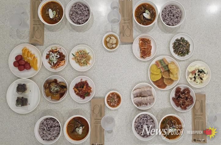 연세대 신촌장례식장 다회용기