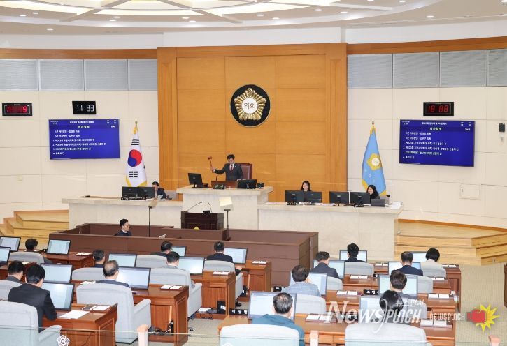 포항시의회, 제329회 임시회