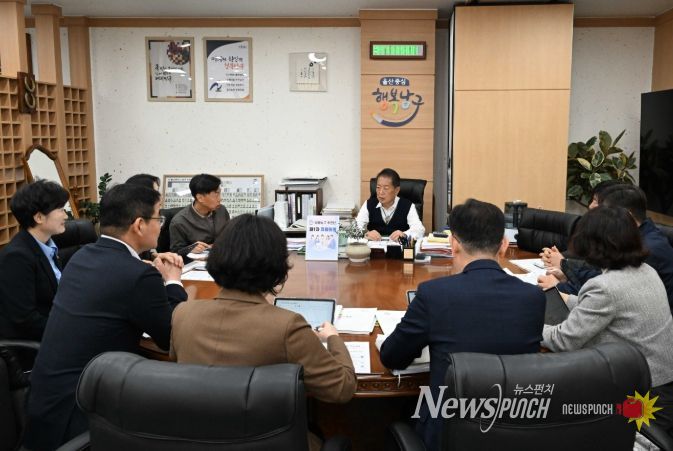 ‘울산 남구 부패 제로’ 달성한다