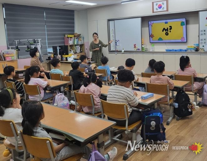 청소년성문화센터에서 초등학생을 대상으로 ‘2026년 찾아가는 성교육’을 실시하고 있다.