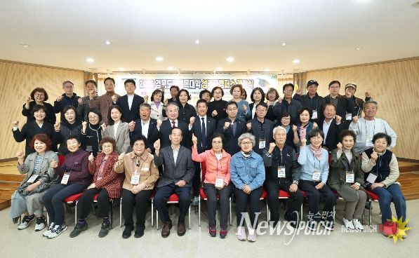 성주군,“2026년 경북도민행복대학 성주캠퍼스”개강식 개최