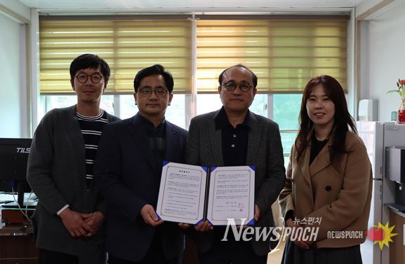 ‘고성문화재단-대진초등학교 「여름영화」 업무협약 체결 사진’