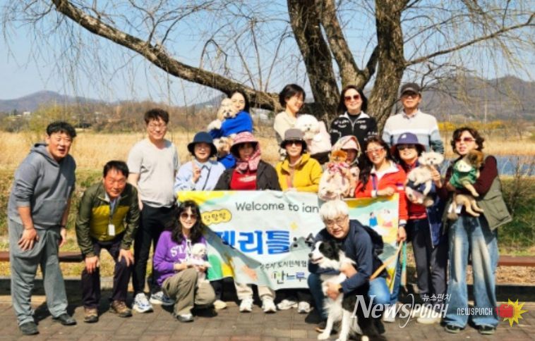 상주시 도시민체험농장