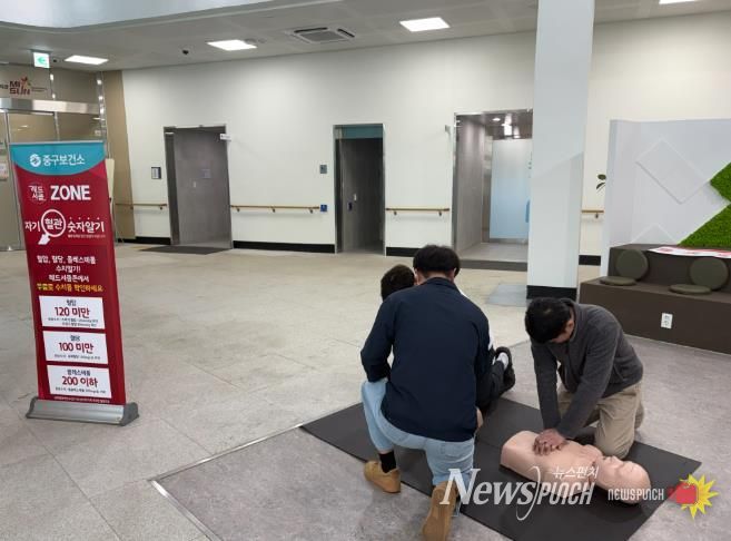 인천중구시설관리공단·중구보건소 ‘주민 건강 증진 비만 예방 캠페인’