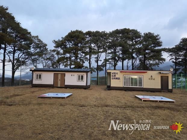 남원시, 드론 공공서비스 실증 본격화