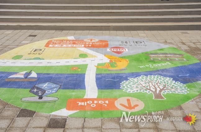 접근성 개선사업(계양아라온~황어장터 역사문화센터 보행유도)