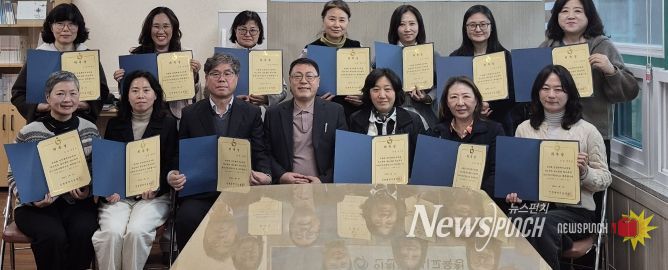 ‘학교폭력 심리치유지원단’ 위촉식