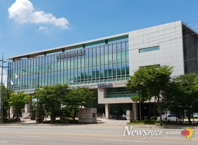 인천서부교육지원청