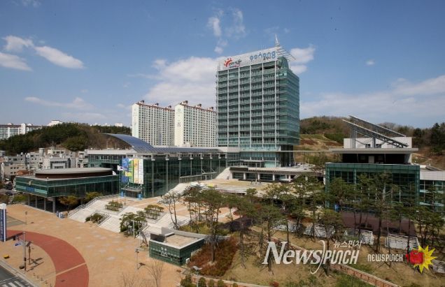 포항시청 전경.