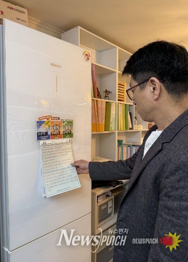 지난 30일 포항시가 지역 내 어린이집을 대상으로 급식 위생관리 점검을 실시하고 있다.