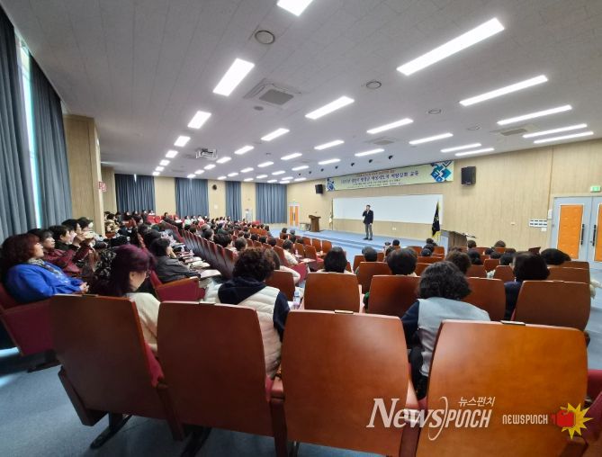 평창군, 2026 상반기 여성 지도자 역량 강화 교육