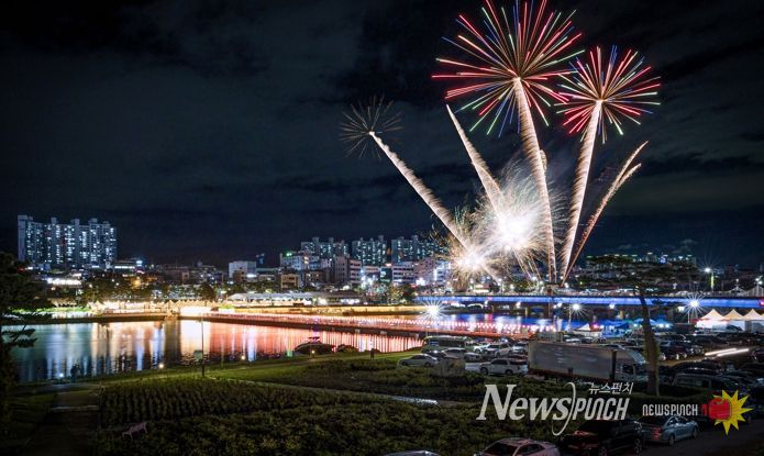 2025년 제18회 영천관광 전국사진공모전 입상작(이상영 作, 불꽃놀이)