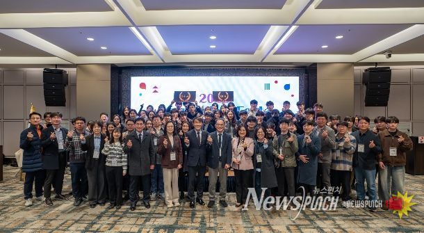 삼척시·EDUPIA삼척교육발전사업단, R&E 4개월 프로젝트 성과 공유회 성료