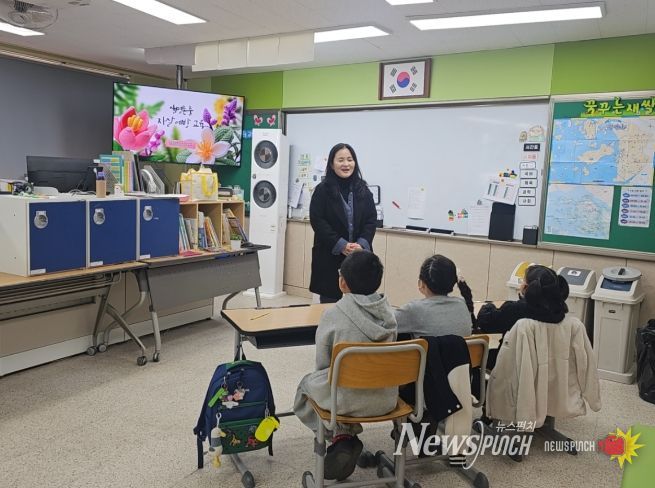 ‘찾아가는 Wee센터 프로그램’ 운영