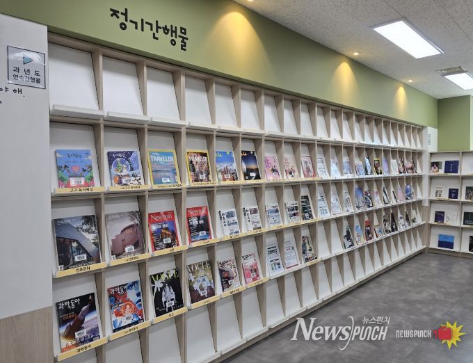 ‘2026년 우수콘텐츠잡지’ 23종 정기 서비스 실시