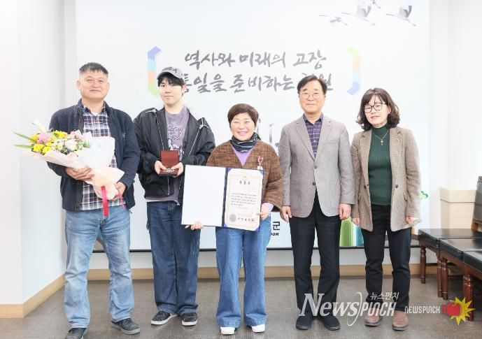 철원군, 6·25 참전영웅 화랑무공훈장 수여