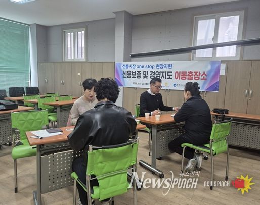 '희망인천 특례보증(3단계) 현장 지원 ‘ONE-STOP’ 이동출장소'운영