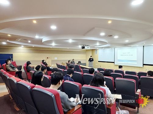 1분기 현장 안전보안관 워크숍