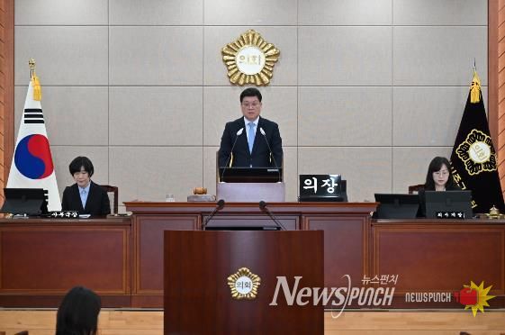 울산 중구의회, 제8대 마지막 임시회 일정 시작