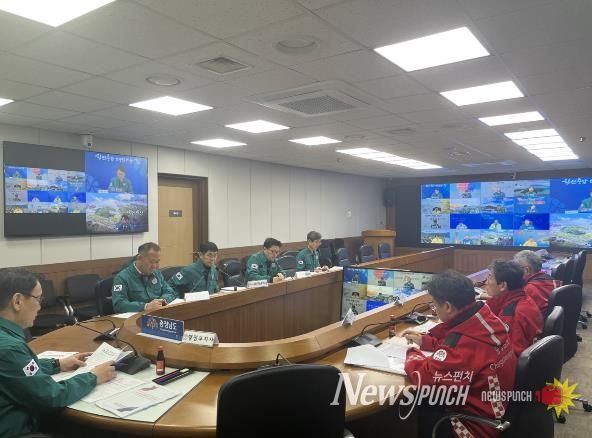 '26년 대형산불 특별대책기간 중간점검 대책회의