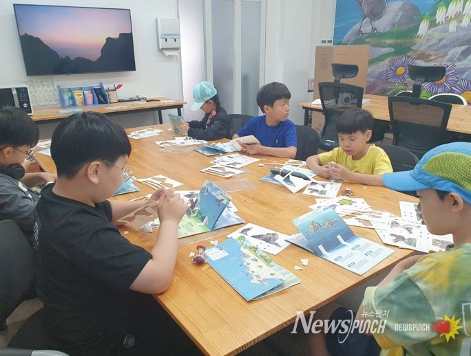 독도박물관 2026 독도아카데미 교육 출발