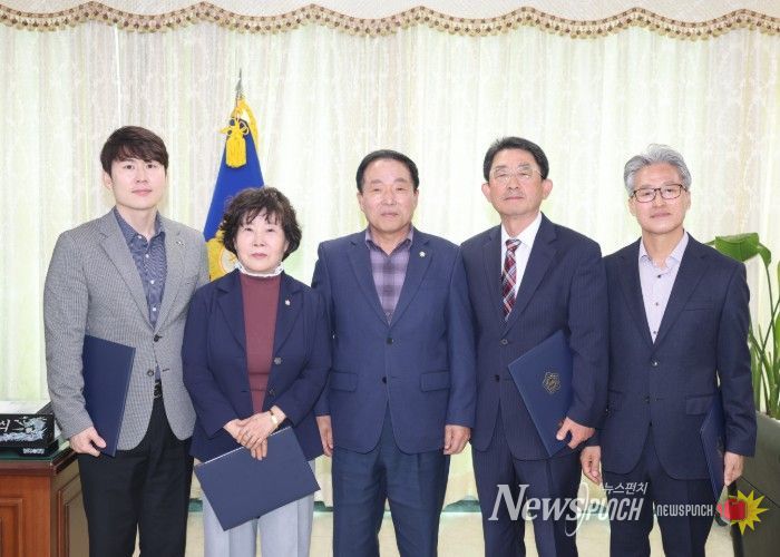 의성군의회, 2025회계연도 결산검사 실시