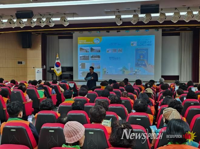 부산 동구, 여름철 재난 대비 자율방재단 안전 교육 실시