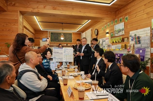 농림축산식품부 송미령 장관 방문