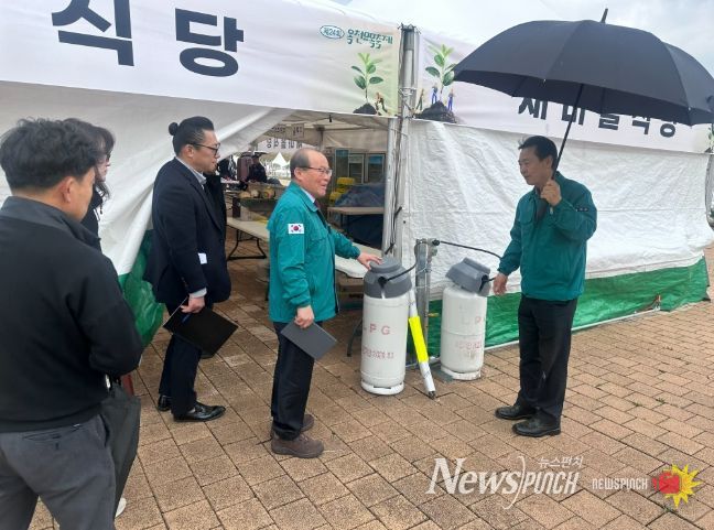 )옥천군 이헌창부군수, 안전점검