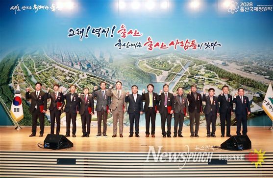 , 2026년 유공‧성실 납세자 23명 선정