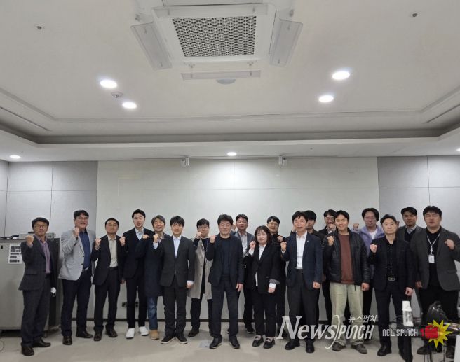 ‘충북 연료전지 협의체 회의’