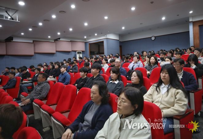 중대재해 예방 교육