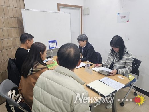 집합건물 상담실 전문가 상담 진행