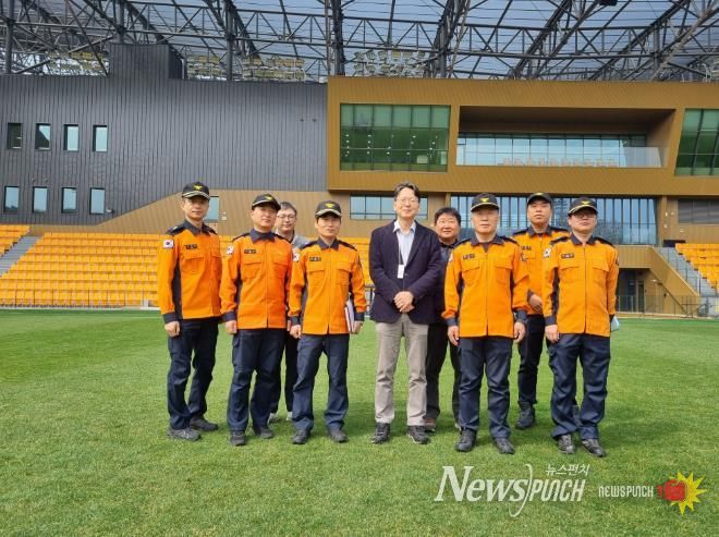 천안서북소방서장, 코리아풋볼파크 화재예방 간담회 실시