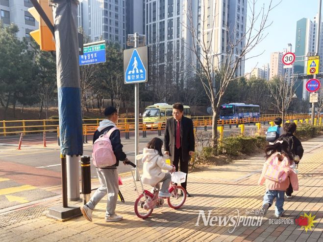‘2026 새 학기 등굣길 교통안전 현장점검’