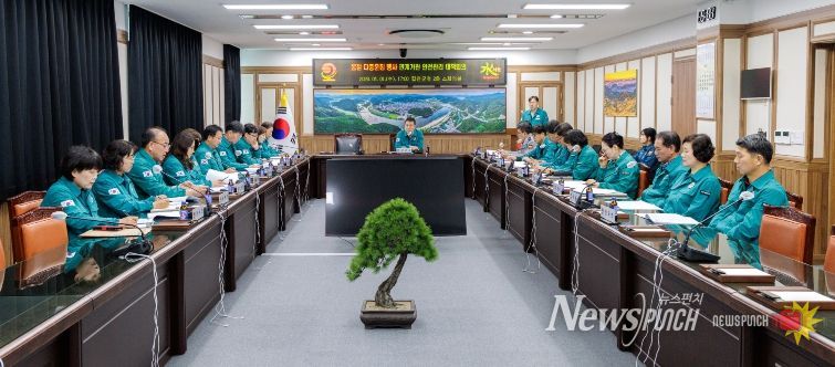 합천군, 봄철 다중운집행사 대비 안전관리 대책 점검