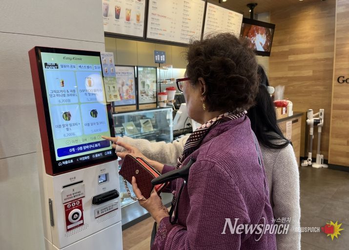 인천 서구치매안심센터, 치매환자 자조모임 운영으로 사회적 교류 활성화