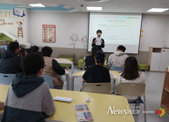 당진도서관 꿈나래연계스피치