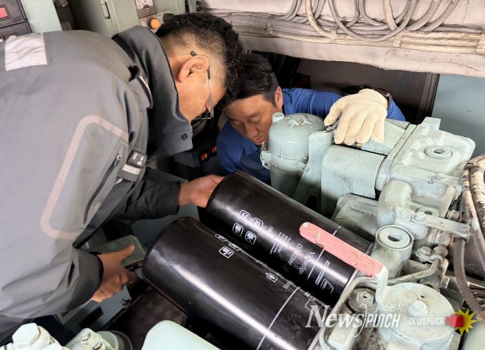 울산해경, 고유가 위기 돌파를 위한 함정 유류절감 총력전 선포