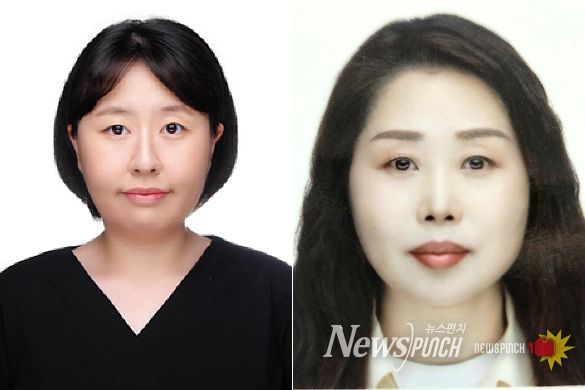 2026년 1분기 감고을으뜸친절직원, 청렴우수 교직원 선정 김가희 주무관/정진숙 주무관