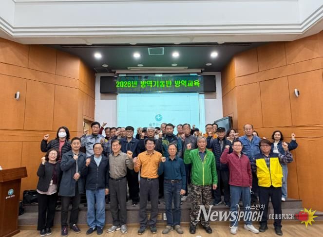 울주군보건소, 하절기 방역소독 본격 추진
