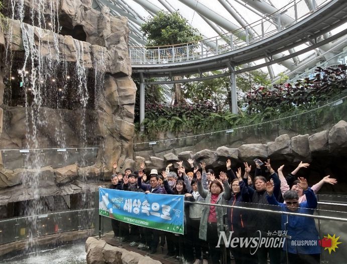 정신건강복지센터 사회적응훈련 프로그램 세상속으로 참여자들