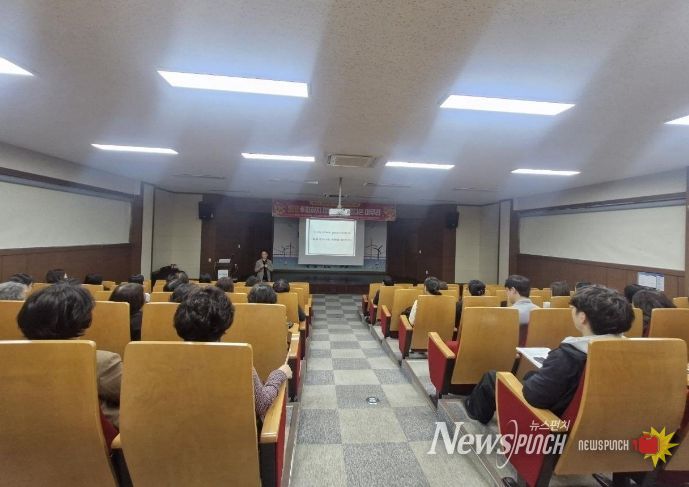 포항시 남구보건소는 지난달 30일 보건소 직원을 대상으로 ‘후회하지 않는 삶, 아름다운 마무리’를 주제로 웰다잉(Well-Dying) 교육을 실시했다.