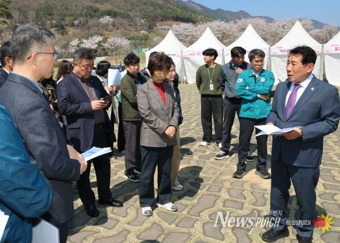 양산시, 물금벚꽃축제 앞두고 현장보고회 실시