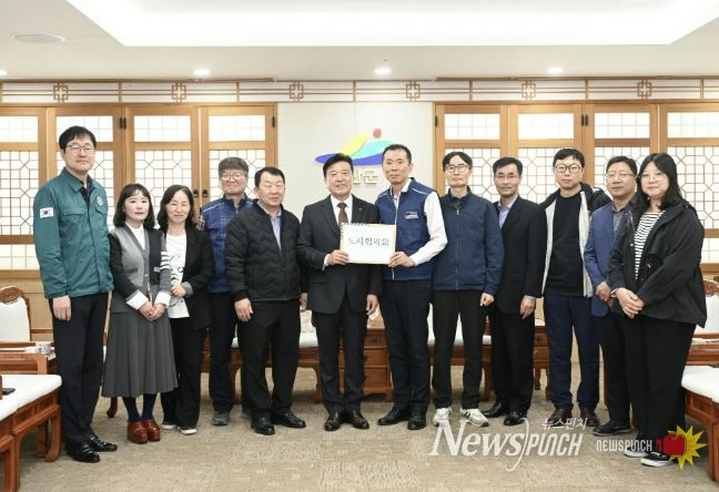 노사협의회 기념촬영