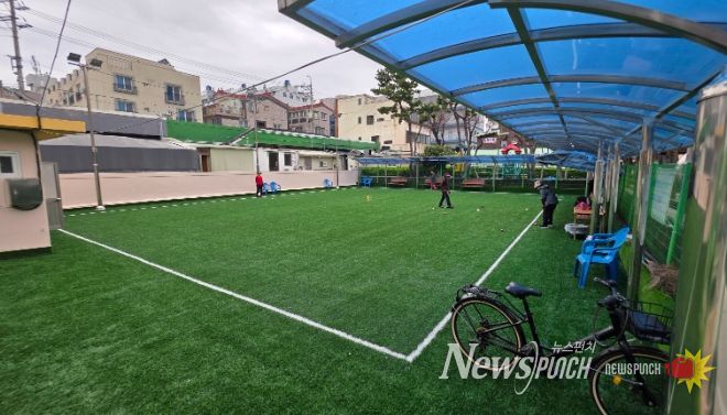 김해시, 다전공원 게이트볼장