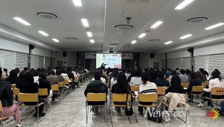 김해시, 상반기 회계 및 부가가치세 실무 교육